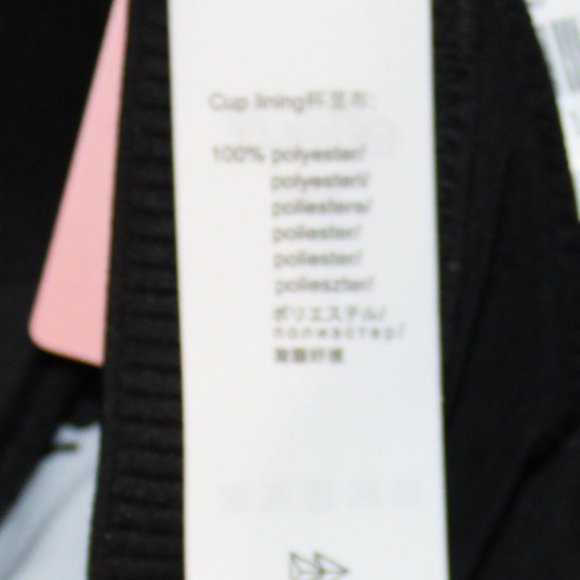 Yvette Workout Bra Black/White  Size 3x 44(D-F) - Picture 5 of 8